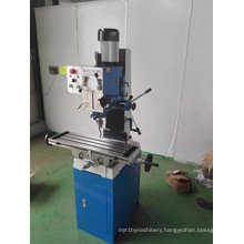 Zay7025fg, Zay7032fg, Zay7040fg, Zay7045fg Vertical Bench Drilling and Milling Machine